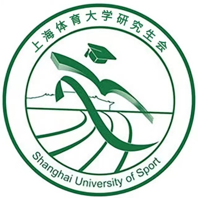 jinnian金年会研究生会