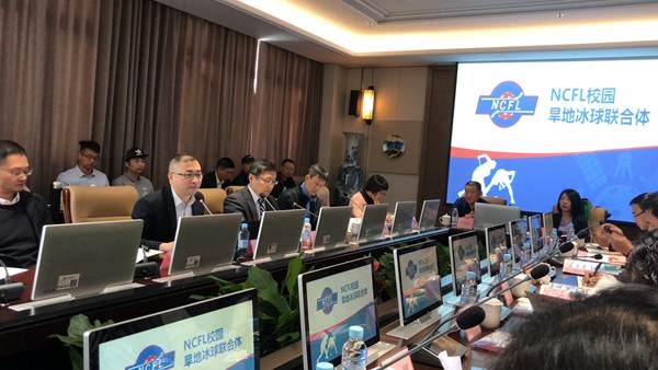 微信图片_201810291637295