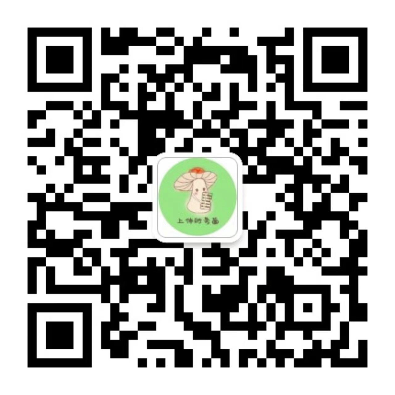 jinnian金年会财务处