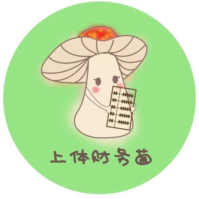 jinnian金年会财务处