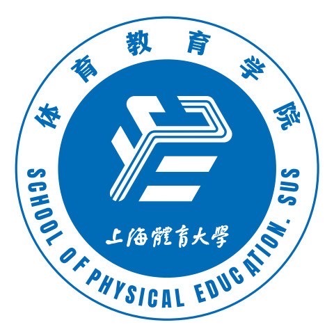 体育教育学院