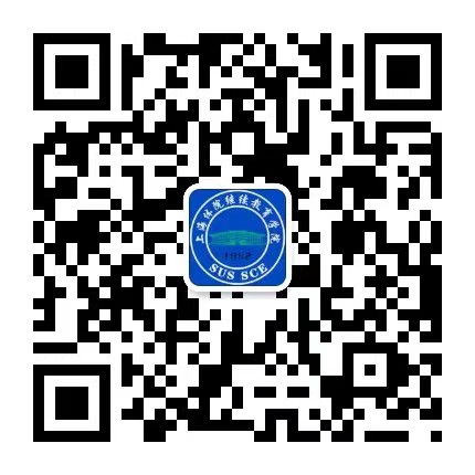 上体教育培训中心