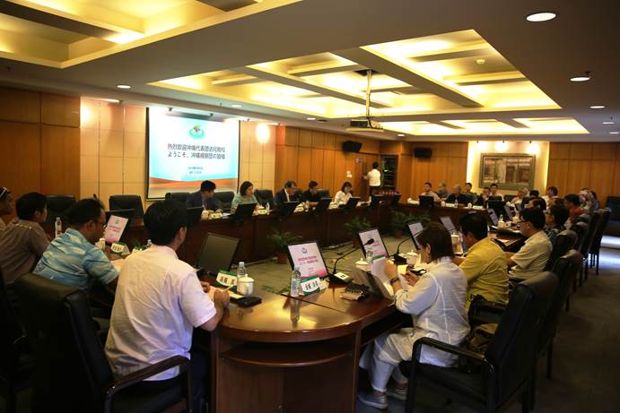 Disk 1:Users:guojiaochu:Desktop:冲绳1副本.jpeg