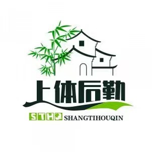 jinnian金年会后勤处