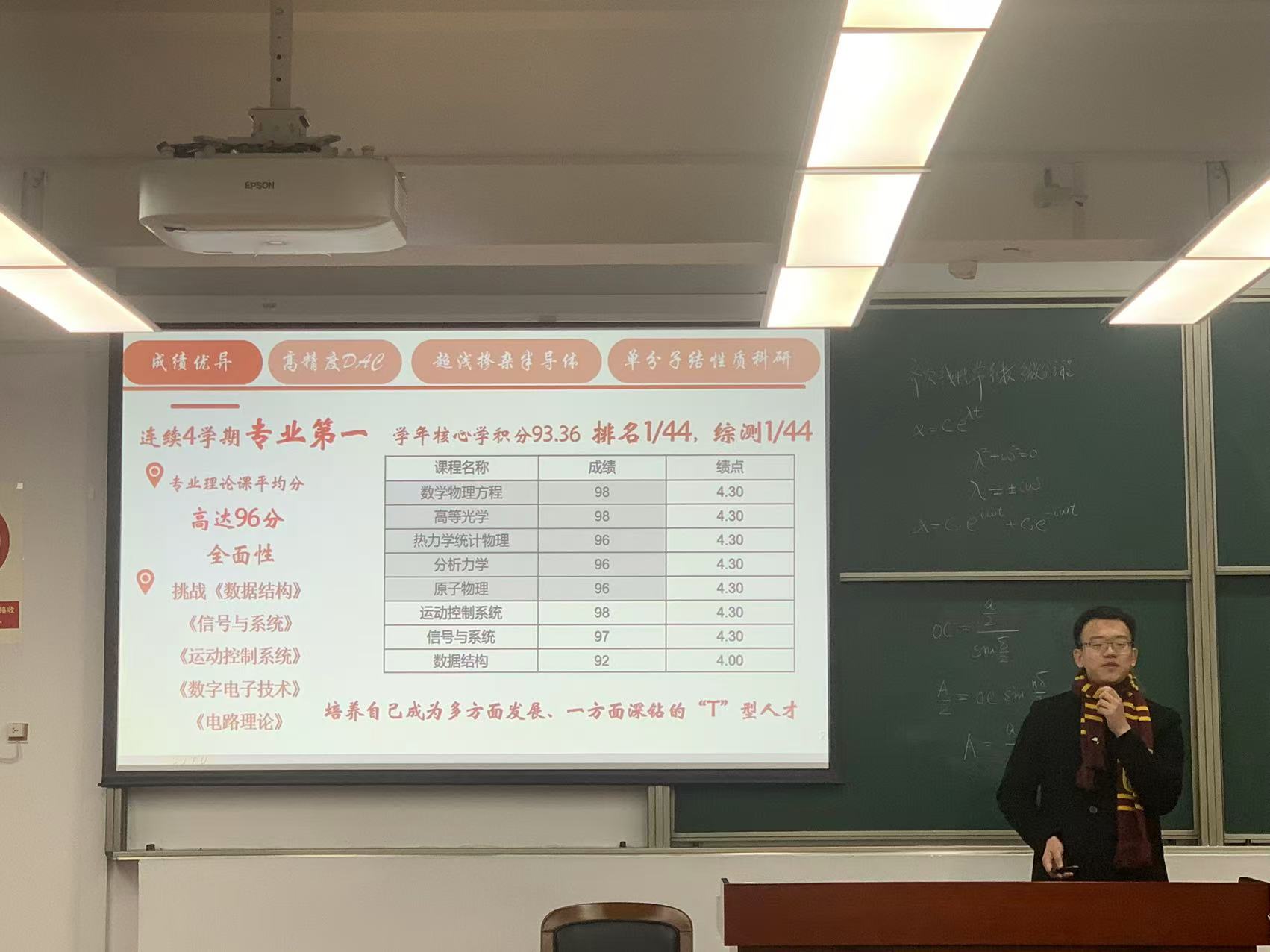 1734579202625641.jpg
